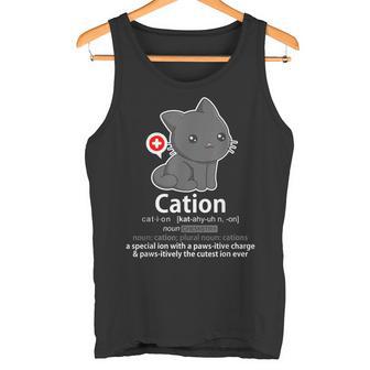 Cation Humoristique En Forme De Chat Noir Débardeur e - Cadeauxyz