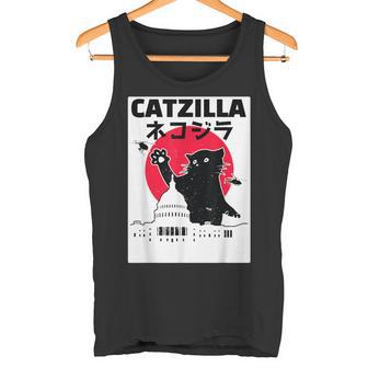 Catzilla Chat Japonais Rétrointageunset City Débardeur e - Cadeauxyz