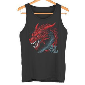 Dragon Esthétique Japonais Artisteymbolique Débardeur e - Cadeauxyz