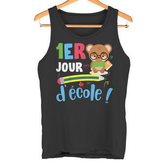 Enfant 1Er Jour D École Ourson Mignon Rentrée 1Er Jour École Débardeur e - Cadeauxyz