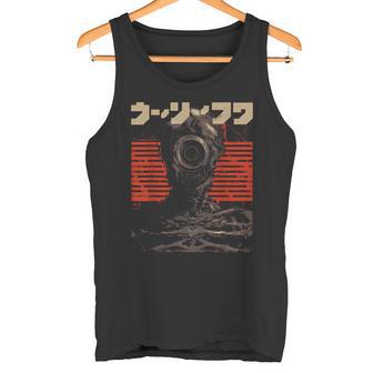 Futuristic Techwear Japanese Cyberpunk Harajuku Horror Punk Camiseta sin mangas - Regaloses