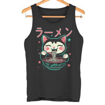 Gato Anime Comiendo Ramen Fideos Japoneses Y Gato Kawaii Retro Camiseta sin mangas - Regaloses
