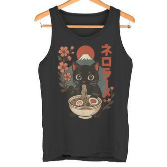 Gato Comiendo Ramen Gatito Anime Japón Camiseta sin mangas - Regaloses