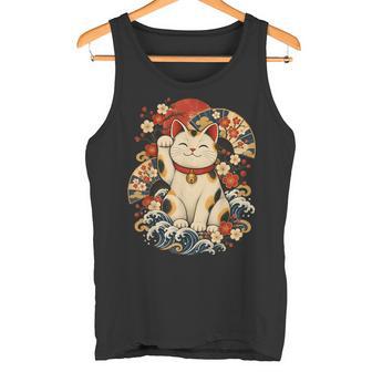 Gato De Lauerte Maneki Nekoakura Japonesa Ukiyo E Camiseta sin mangas - Regaloses