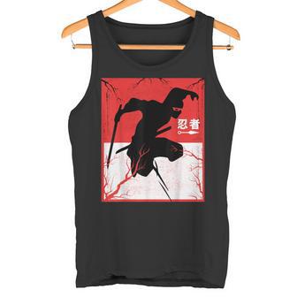 Homme Ninjutsuhinobi Ninja Japonais Débardeur e - Cadeauxyz