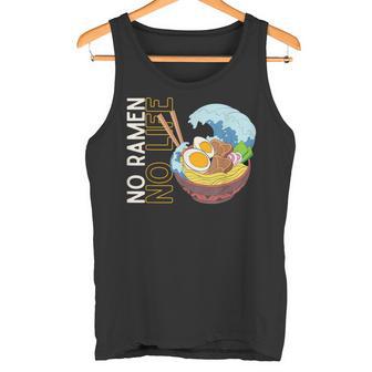 Japon Animé Bol De Nouilles Cuisine Japonaise Drôle Ramen Débardeur e - Cadeauxyz
