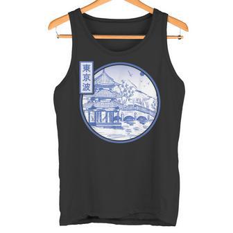 Japonés Jardín Línea Arte Japón Arte Templo Estética Japon Camiseta sin mangas - Regaloses