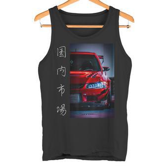 Jdm Legend Coche De Carreras Japonés Driftport Car Con Regalo Kanji Camiseta sin mangas - Regaloses