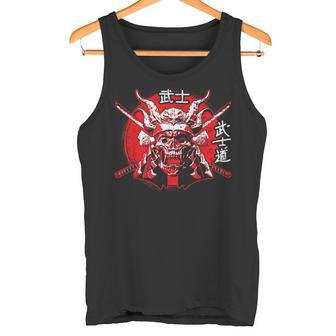 Kabutoamurai Japon Esthétique Japanese Cadeau Japonais Débardeur e - Cadeauxyz