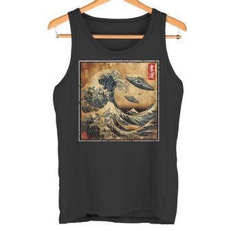 La Gran Ola De Kanagawa Y Ovni Barcosintage Japoneses Camiseta sin mangas - Regaloses
