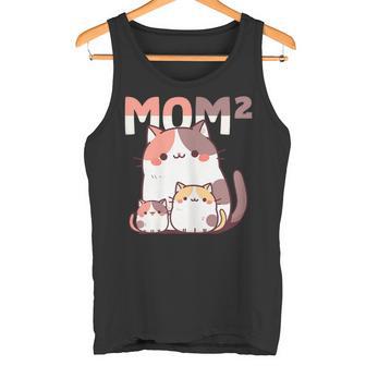 Mamá De Dos Niños Madre De 2 Niños Lindo Gato Con Gatitos Camiseta sin mangas - Regaloses
