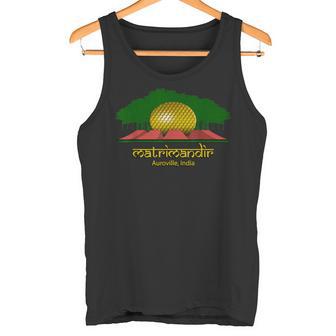 Matrimandir D'auroville Inde Édificepirituel Et Banian Débardeur e - Cadeauxyz