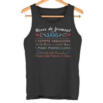 Noces De Froment 3 Ans De Mariage Cadeau Anniversaire Couple Débardeur e - Cadeauxyz