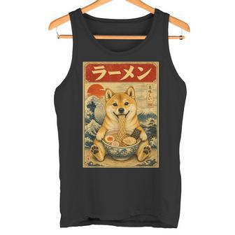 Nouilles Japonaises Drôles Kawaiihiba Inu Mangeant Des Ramen Débardeur e - Cadeauxyz