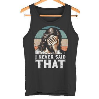 Nunca Dije Ese Meme De Jesús Divertido Cristiano Dios Religioso Camiseta sin mangas - Regaloses