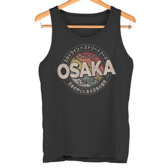 Osaka City 90Er Retro Japan Ästhetik 80Er Jahre Osaka Tank Top - Geschenkecke