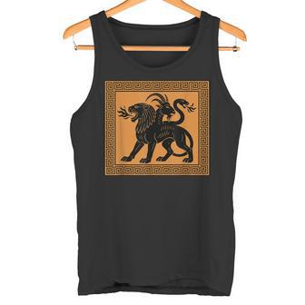 Quimera Leyenda Mitología Griega Arte Antiguo Historia Mitos Camiseta sin mangas - Regaloses