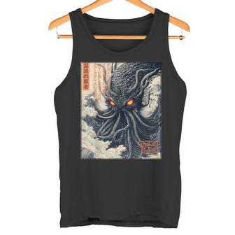 Señor Del Abismo Japonés Ukiyo-E Marintage Graphic Camiseta sin mangas - Regaloses