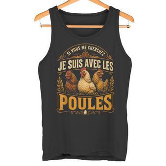 Sious Me Cherchez Jeuis Avec Les Poules Ferme Débardeur e - Cadeauxyz