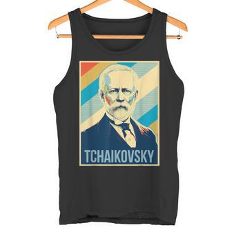 Tchaikstovy Póster De Compositor Músico Camiseta sin mangas - Regaloses