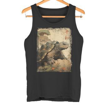 Vintage Japonés Paisajeiejo Tortuga Kanji Camiseta sin mangas - Regaloses