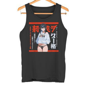 Waifuexy Anime Chica Modelo Página De Portada Estilo Japon Camiseta sin mangas - Regaloses