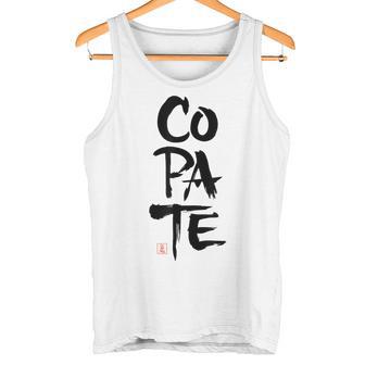 Copate T Dialettoeneto Frasi Regalo Uomo Divertente Canotta - Novitaregali