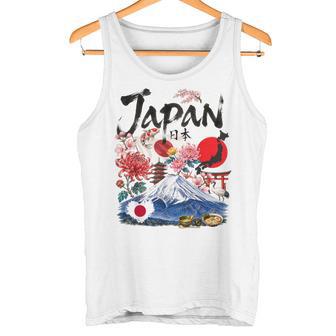 Idée De Tenue De Drapeau Japonais Pour Enfants Etur Le Thème Du Patrimoine Japonais Débardeur e - Cadeauxyz
