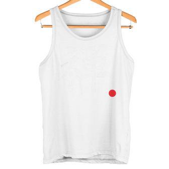 Mot De Caractère Kanji Japonais Traditionnel Zen Haut De Gamme Débardeur e - Cadeauxyz
