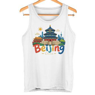 Regalo De Recuerdo Deiaje De Beijing China Dibujado A Mano Camiseta sin mangas - Regaloses