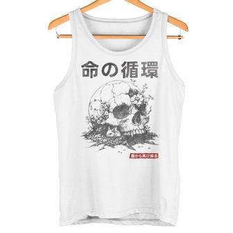 Tête De Mort Japonaise Rétro Gothique Et Lapin Kanji Mignon Manche Longue Débardeur e - Cadeauxyz
