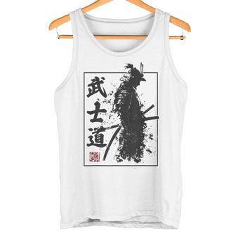 Vintage Tradicional Japonesa Bushido Katanaamurai Camiseta sin mangas - Regaloses