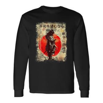 Arte Marcial Japonésamuraiintage Anime Manga Camiseta de manga larga - Regaloses