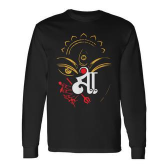 Durga Ma Puja Hindu Festival Celebration Bengali Long Sleeve T-Shirt - Thegiftio UK