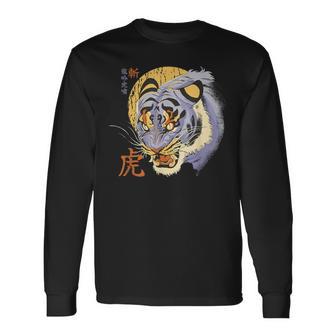 Feroz Tigre Japonés Arte Tradicional De Japón Camiseta de manga larga - Regaloses