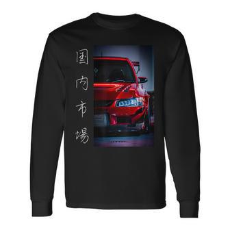 Jdm Legend Coche De Carreras Japonés Driftport Car Con Regalo Kanji Camiseta de manga larga - Regaloses