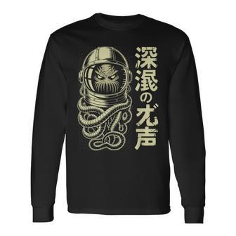 Kraken De Mer Profonde Dans Un Casque D'astronaute Avec Tentacules Et Kanji T-shirt à manches longues - Cadeauxyz