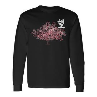Sakura Cerisier Japonais En Fleurs T-shirt à manches longues - Cadeauxyz