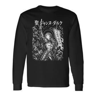 St Joan Japanese Anime Dark Flame Protector Guardian Long Sleeve T-Shirt - Thegiftio UK