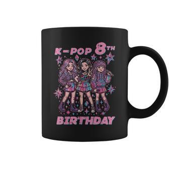 8Th Birthday K-Pop Girls 8 Year Old Kpop Girls Kids Youth Coffee Mug - Thegiftio UK