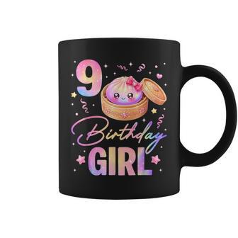9Th Birthday Girl Cute Dumpling Kawaii Anime 9 Year Old Coffee Mug | Seseable UK