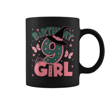 9歳の誕生日 魔女 ピンクとグリーン 9歳の誕生日 女の子 コーヒーマグ - Kawaiitshirt