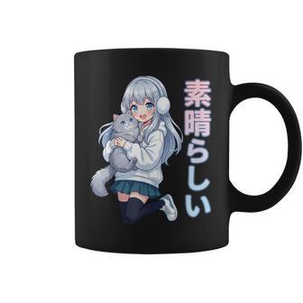 Adorable Manga Fille Avec Chat Kawaii Manga Otaku Japon Amoureux Tasse - Cadeauxyz