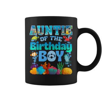 Auntie Of The Birthday Boy Aquarium Sea Animals Matching Coffee Mug | Seseable UK