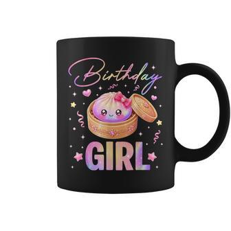 Birthday Girl Cute Rainbow Dumpling Kawaii Anime Girls Kids Coffee Mug - Thegiftio UK