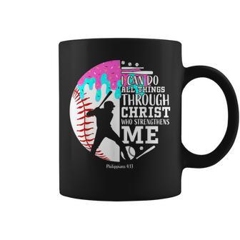 Christian Baseball Drip For Boys Ice Cream Drip Stuff Coffee Mug | Seseable UK