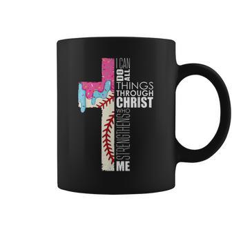 Christian Baseball Drip Boys Ice Cream Drip Stuff Kids Coffee Mug | Seseable UK