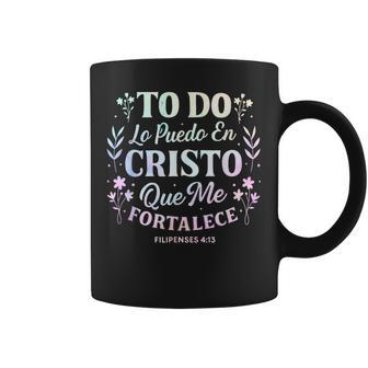 Christian Bible Verse Religious Spanish Wife Mom Her Coffee Mug | Seseable UK