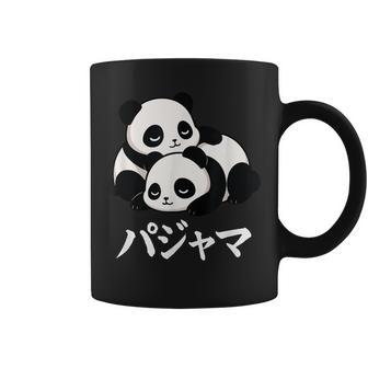 Cute Kawaii Pandas Pajama かわいいパンダのパジャマ コーヒーマグ - Kawaiitshirt