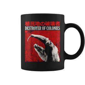 Destroyer Of Colonies Anteater Japanese Coffee Mug - Thegiftio UK